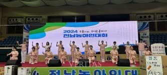 동신대 간호학과 전남수어문화예술제 대상 수상