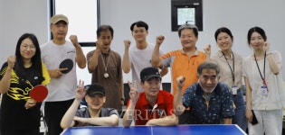 서울시립대종합사회복지관 행복한 탁구대회 개최