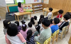 호남대 운영 광산구급식관리지원센터 영/유아 하반기 영양/위생 교육 실시