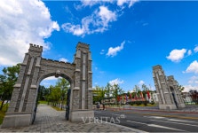 고려대 세종캠 대학일자리플러스센터 2024학년도 1학기 면접PASS 프로그램 진행