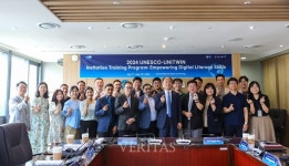 한국방송통신대, 2024 유네스코 유니트윈 초청 연수 실시