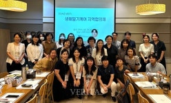 부산가톨릭대 운영 부산시 호스피스완화케어센터 2024 상반기 생애말기케어 지역협의체 개최 
