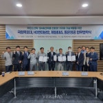 국립목포대-HD현대삼호/제일E&S/동은정공, 무탄소선박/SMR선박용 친환경 기자재 기술개발 위한 업무협약 체결