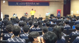 호남대랄랄라스쿨 나주 매성중 찾아가는 아트스쿨 공연 성료