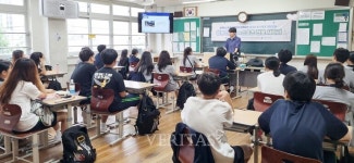 호남대 광주이스포츠교육원 광주 용두중 청소년 이스포츠 게임교실 운영