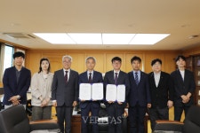 부산디지털대 한국장애인고용공단 부산직업능력개발원과 산학협력 협약체결