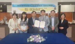 유한대 부천정보산업고와 고교생 맞춤형 고용서비스 사업 업무협약 체결