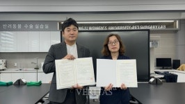 광주여대 반려동물보건학과 순천반려동물장례식장 하늘별과 업무협약 체결