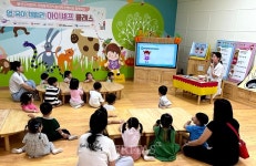 호남대 운영 광산구급식관리지원센터 리채아이어린이집 아이셰프 클래스 진행