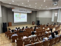 수원대 어린이급식소 식품알레르기 관리방법 집합교육 진행