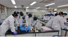 인천과학예술영재학교, 지역사회를 위한 미래형 교육혁신 여름캠프 개최