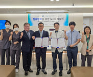 경남대 행정대학원 서울패밀리병원과 협약 체결