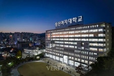 성신여대 정부 청년고용올케어 플랫폼 시범사업 운영대학 선정
