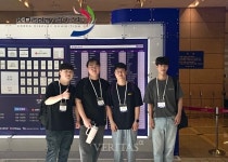 국립군산대 지역기반 융합소재 인력양성사업단 전공 관련 전시회 현장학습 지원