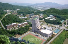 국립한국교통대 LINC 3.0사업단 2024 아시아스포츠경영학회 국제학술대회/대학원생 연구개발 프로그램 성료