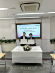 조선대 베트남 호찌민에서 광주 치과기업 협력 네트워크 행사 개최