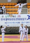 호남대 최승훈 학생 제47회 전국태권도대회 개막식 시범공연 진행