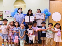 동신대 나주어린이/사회복지급식센터 '튼튼체조 영상 업로드 이벤트' 성료