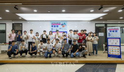 국립한국교통대 중앙도서관, 학술전자정보박람회 성료