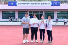 목원대 양궁부 올림픽제패기념 제41회 회장기 양궁대회 단체/혼성 3위 쾌거