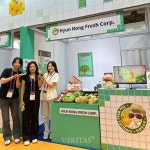 국립순천대 제18기 GTEP 사업단 아시아 대표 신선 농산물 박람회 홍콩 AFL 2024 참가