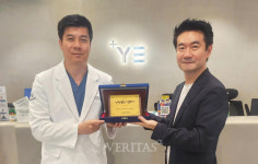 경인여대 반려동물보건학과 예은동물의료센터와 실습/취업활성화 위한 업무협약 체결