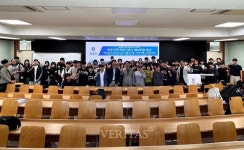 경동대 미국 치과기공 전문가 초청 특강 개최