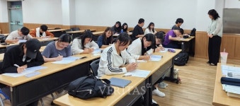 호남대 상담심리학과 1학년생 성격유형 파악 MBTI 검사 진행