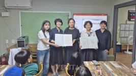 광주여대 치위생학과 로뎀지역아동센터 협약 체결