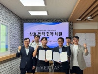 전주기전대학, 777타이어백화점과 복지 증진을 위한 업무협약 체결