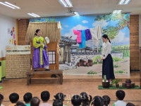 충북대 운영 청주시1어린이/사회복지급식관리지원센터 찾아가는 영양/위생 뮤지컬 신 콩쥐팥쥐 – 골고루 먹고 건강해져요! 진행
