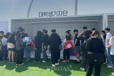 원광대 농생명/바이오사업단 NS푸드페스타 참가 프로그램 성료