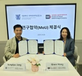 서울대 G-램프사업단, 미국 국립암연구소(NCI)와 연구협약 체결.. 바이오헬스 분야 국제공동연구 본격화
