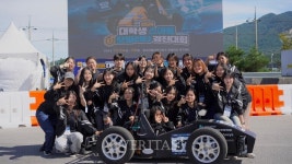 이화여대 자작차동아리 이레이서,   2024 대학생 스마트 e-모빌리티대회 KATECH 기술상 수상
