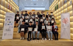 안양대 국어문화원 청소년을 위한 문학 더하기 문해력 교실