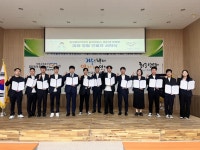 한국폴리텍V대학 광주캠 미래 청렴 근로자 서약식 개최