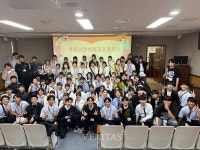 종로산업정보학교, 2025 정시 350명 모집.. 28일부터 30일까지