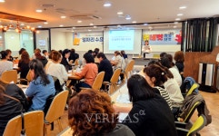 인천교육청-중부지방고용노동청 연계 채용설명회