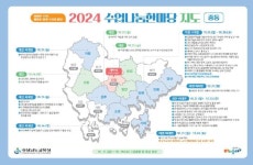 경남교육청 21일부터 30일까지 수업나눔한마당.. 학부모 참여 프로그램 마련