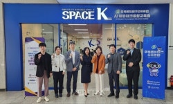 국립한국교통대 AI에듀테크융합교육원 2024년 에듀테크 소프트랩 중간점검 워크숍 개최