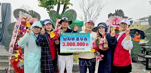 영진전문대 파크골프경영과, 제1회 고령대가야배서 준우승