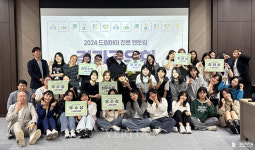 경성대 대학일자리플러스센터/진로/심리상담센터 드림하이 진로멘토링 성료