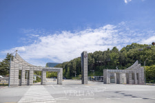 국립한국교통대 국원대동제 개최