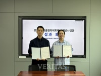 한양대 ERICA 청년사업단 프라임리햅PT와 청년 신체 건강 증진 위한 업무협약 체결 