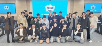 호남대 e스포츠산업학과, 2024 어등제 이스포츠대회