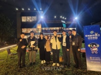 국립한국교통대 AI에듀테크융합교육원, 2024 충북에듀테크소프트랩 에듀테크 실증교사 나이트 가든 협의회․워크숍 성료