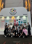 강원대 GTEP사업단 2024  Seoul Food in Bangkok/2024 SIAL 파리 참가