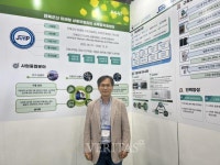 전북군산 소부장지원센터 KES2024 전시회 참가