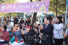 경복대-남양주시 진접역 N-대학로 문화거리 축제 개최
