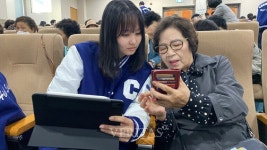 남해 창선고, 지역 공동체로 참여해 배움의 관계를 열어